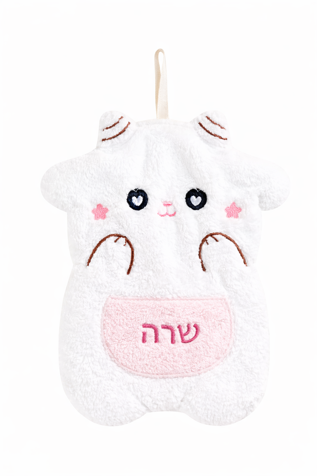 Doudou en forme de souris blanche