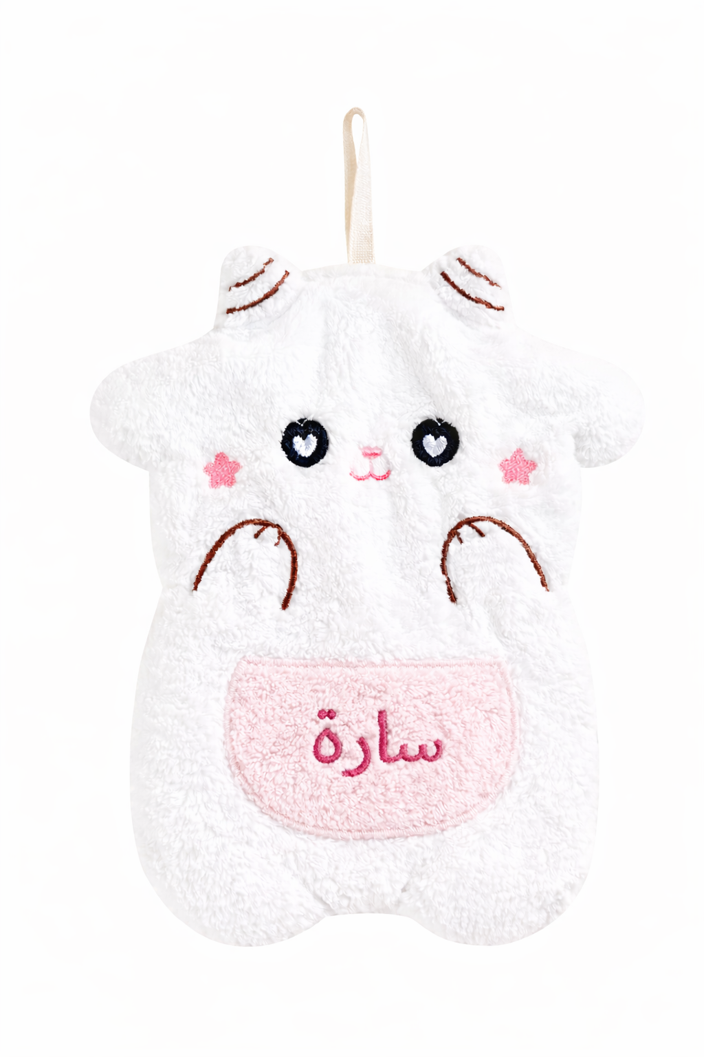 Doudou en forme de souris blanche