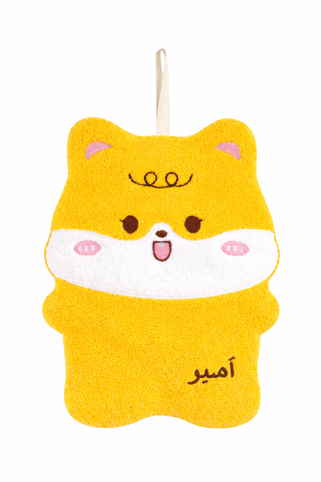 Doudou bébé jaune ultra doux avec attache tétine et boucle Avec prénom brodé en arabe 