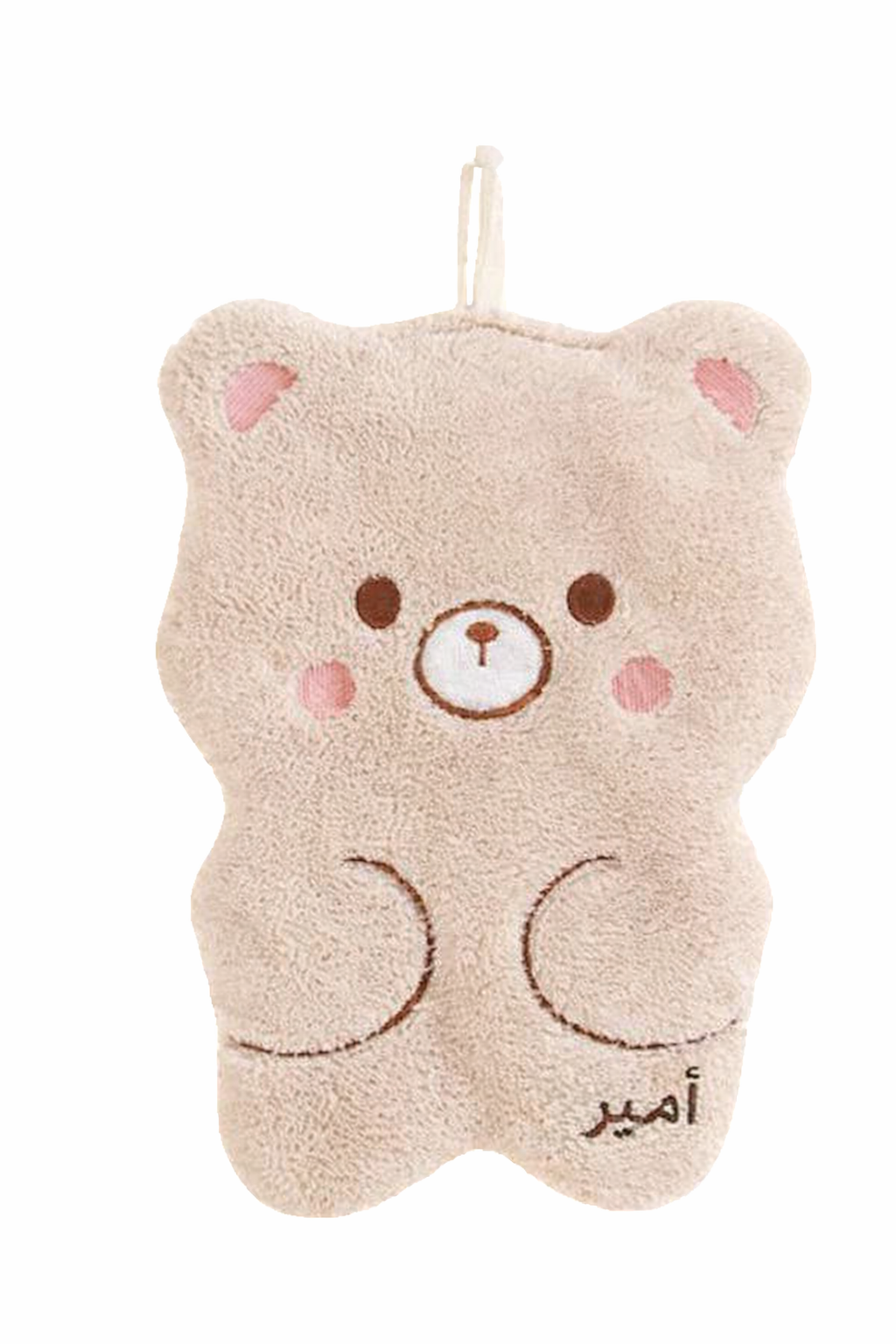 Doudou bébé ours beige personnalisé avec prénom – ultra doux avec attache tétine broder arabe 