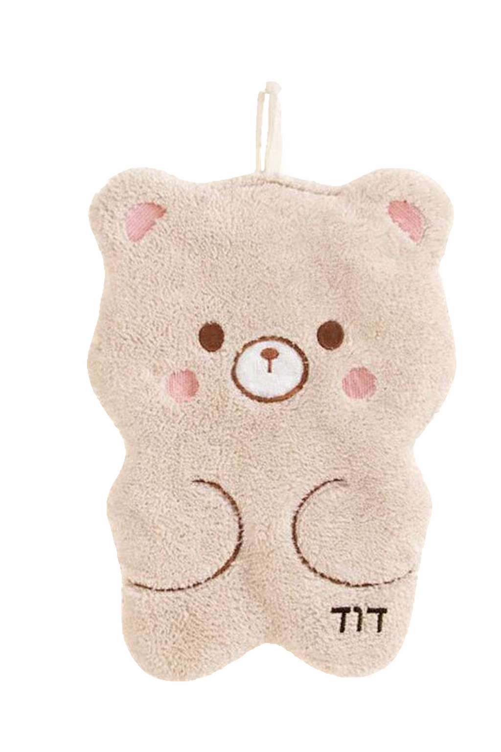 Doudou bébé ours beige personnalisé avec prénom – ultra doux avec attache tétine broder heureux 
