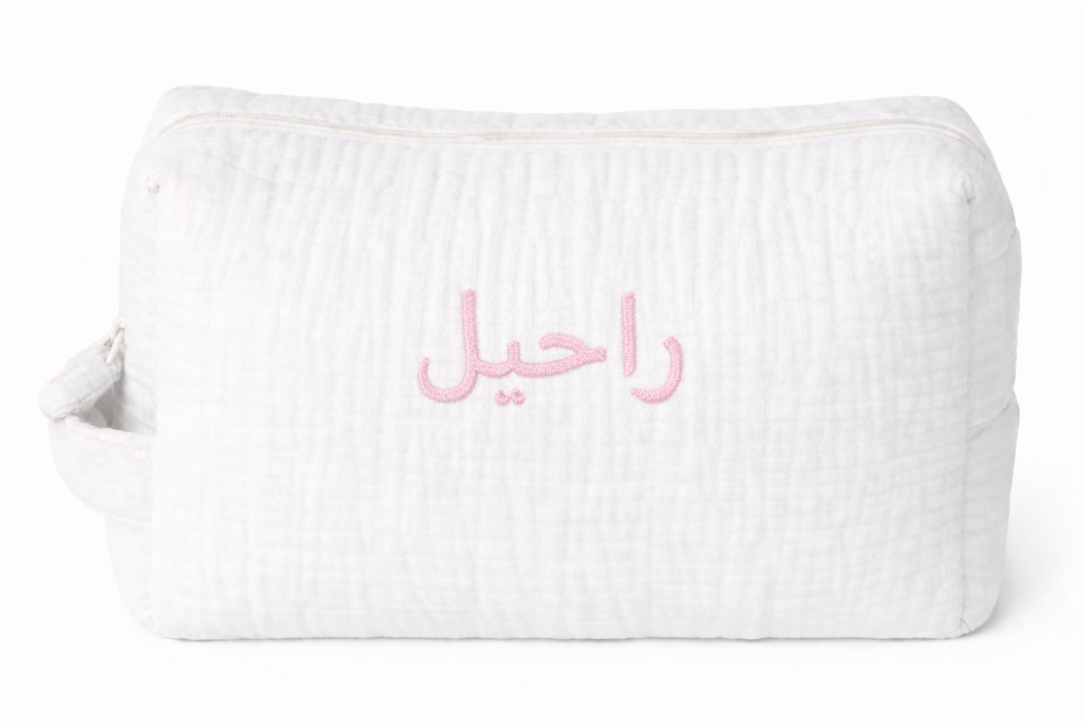 Trousse bébé personnalisée en gaze de coton – Grande capacité, trousse de toilette, organisateur sac à langer, cadeau naissance broderie  prenom arabe 