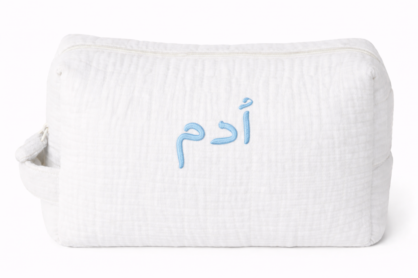 Trousse bébé personnalisée en gaze de coton – Grande capacité, trousse de toilette, organisateur sac à langer, cadeau naissance blanc broder bleu 